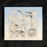 Quest Master - Obscure Power CD (Slipcase)