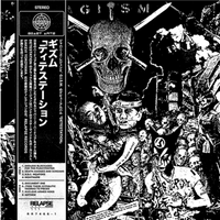 GISM - Detestation LP